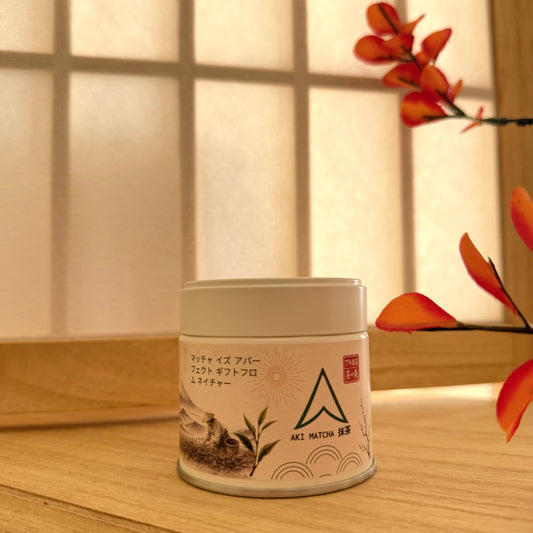 AKI MATCHA Retail Collection - Certified Organic Matcha by USDA & JAS - Superior Okumidori Matcha Cultivar | Origin: Shizuoka | First Harvest Matcha | Hand-picked tea | Stone Milled matcha - Limited edition - Size: 30g (15 teaspoons = 15 drinks)
