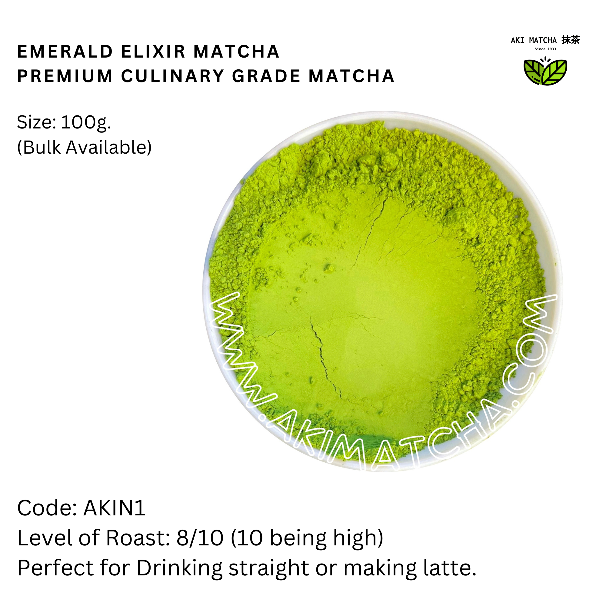 AKI MATCHA - Emerald Elixir Matcha Green Tea Powder | Made from high quality tea leaves, Spring Harvest in Tenryu Mountain, Shizuoka | Premium Barista Matcha Powder - Made in Japan | Size 100g (50 servings)