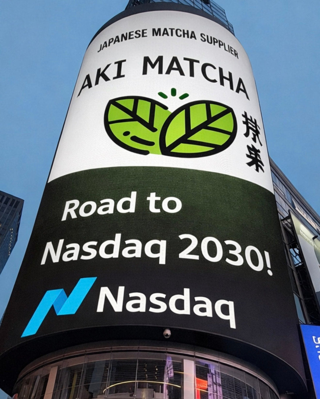 Aki Matcha US Stock exchange Nasdaq matcha supplier wholesale matcha bulk matcha powder wall street favorite drink