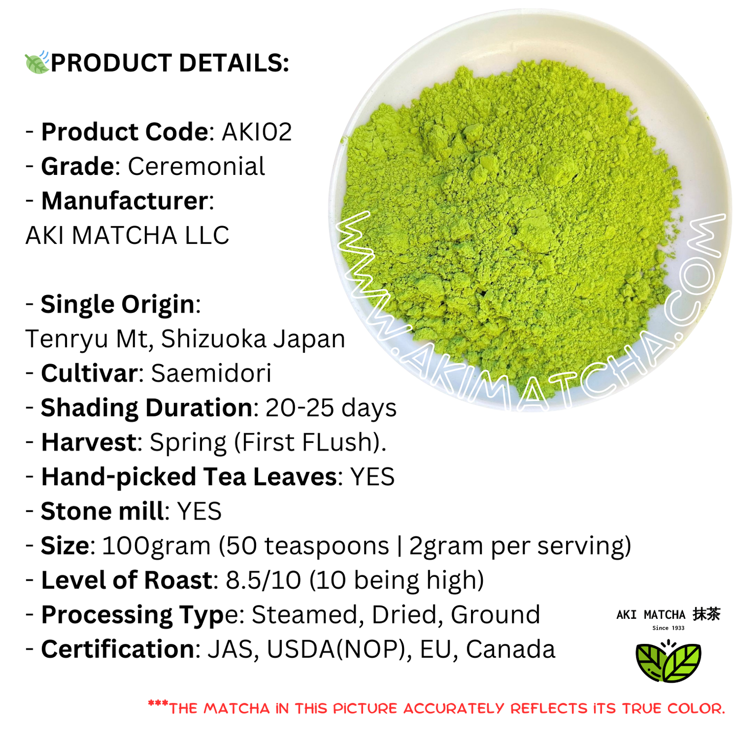 AKI MATCHA - Organic Matcha Green Tea Powder | USDA Certified Organic | Spring Harvest Ceremonial Grade Matcha - EGCG 40mg/1g Matcha | Size 100g (50 teaspoons = 50 drinks)