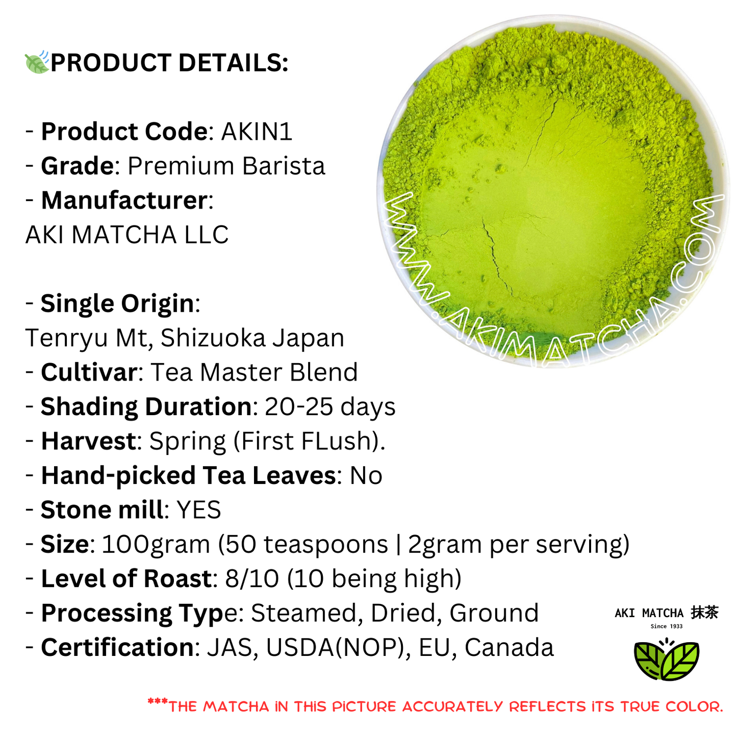 Artisanal Japanese Matcha - Premium Barista Matcha Powder | Japanese Matcha Tea | Bold, Rich Matcha and no hint of bitterness | EGCG 35mg/1g Matcha | Size 100g (50 teaspoons = 50 cups)