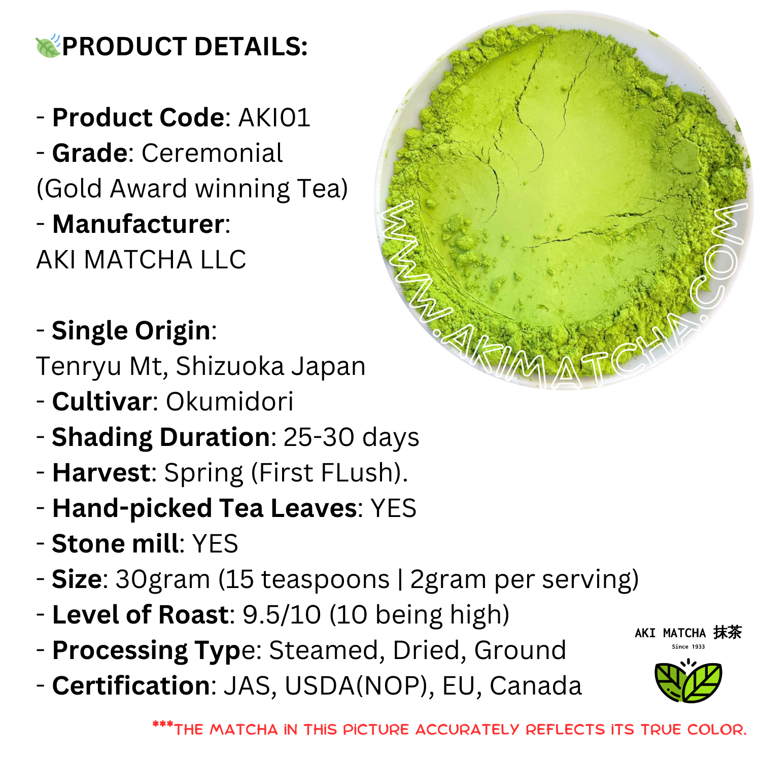 Buy Wholesale Matcha Powder – AKI MATCHA