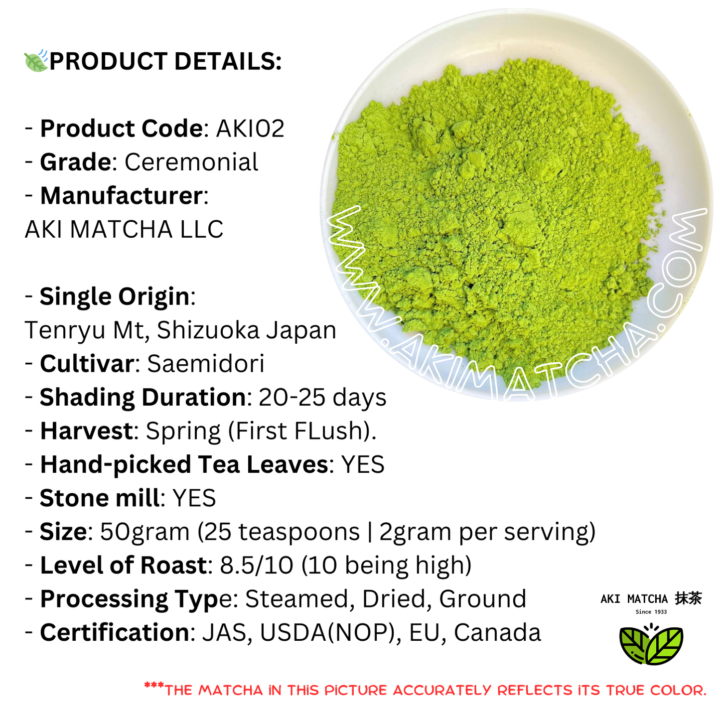 AKI MATCHA - Organic Matcha Green Tea Powder | USDA Certified Organic Matcha | Spring Harvest Ceremonial Grade Matcha - EGCG 40mg/1g Matcha | Size 50g (25 teaspoons = 25 drinks)