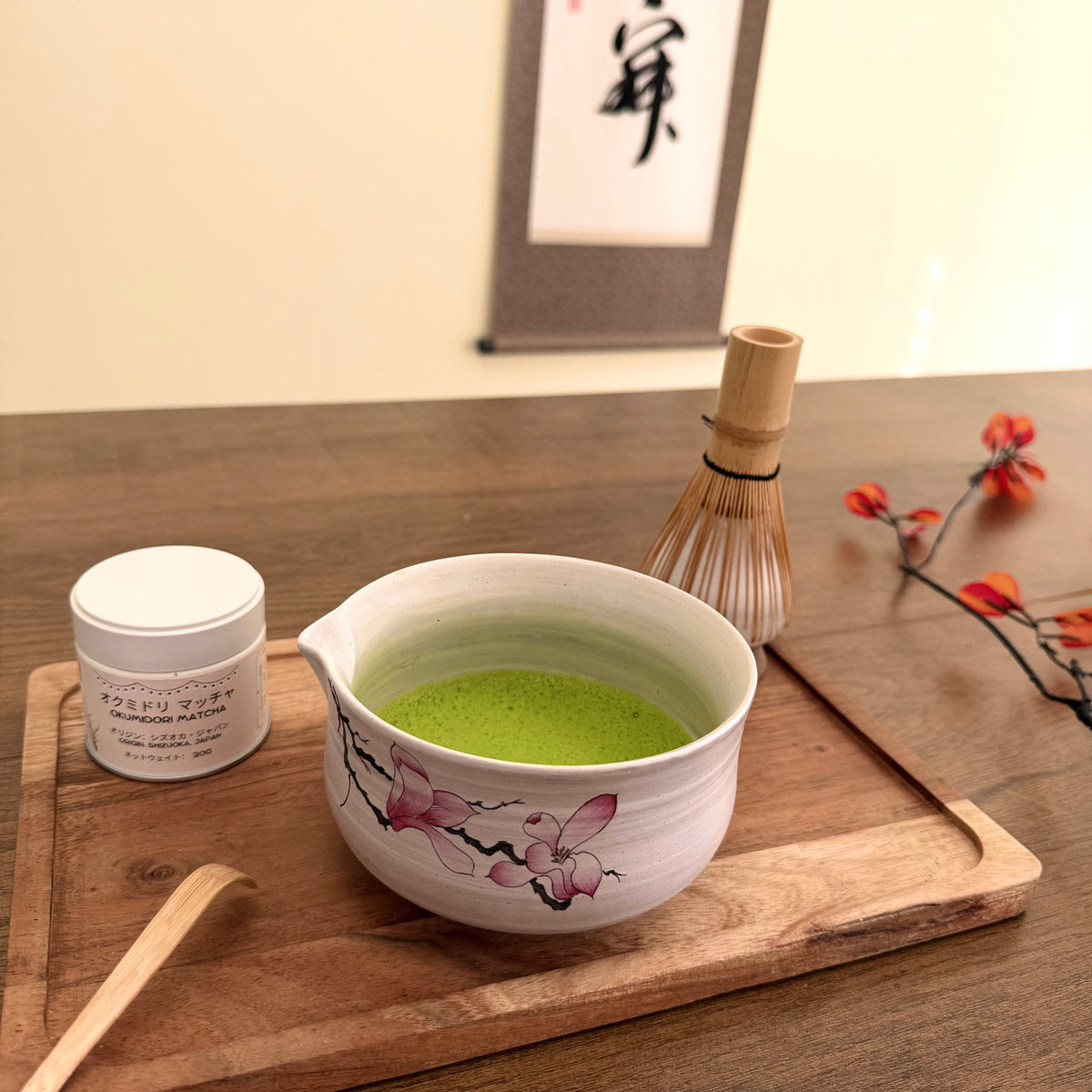 AKI MATCHA Retail Collection -  Certified Organic Matcha by USDA & JAS - Superior Okumidori Matcha Cultivar | Origin: Shizuoka | First Harvest Matcha | Hand-picked tea | Stone Milled matcha - Limited edition - Size: 30g (15 teaspoons = 15 drinks)