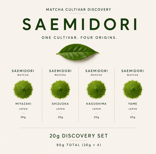 Saemidori Matcha Set - First Harvest Matcha | Four Origins (20g × 4)