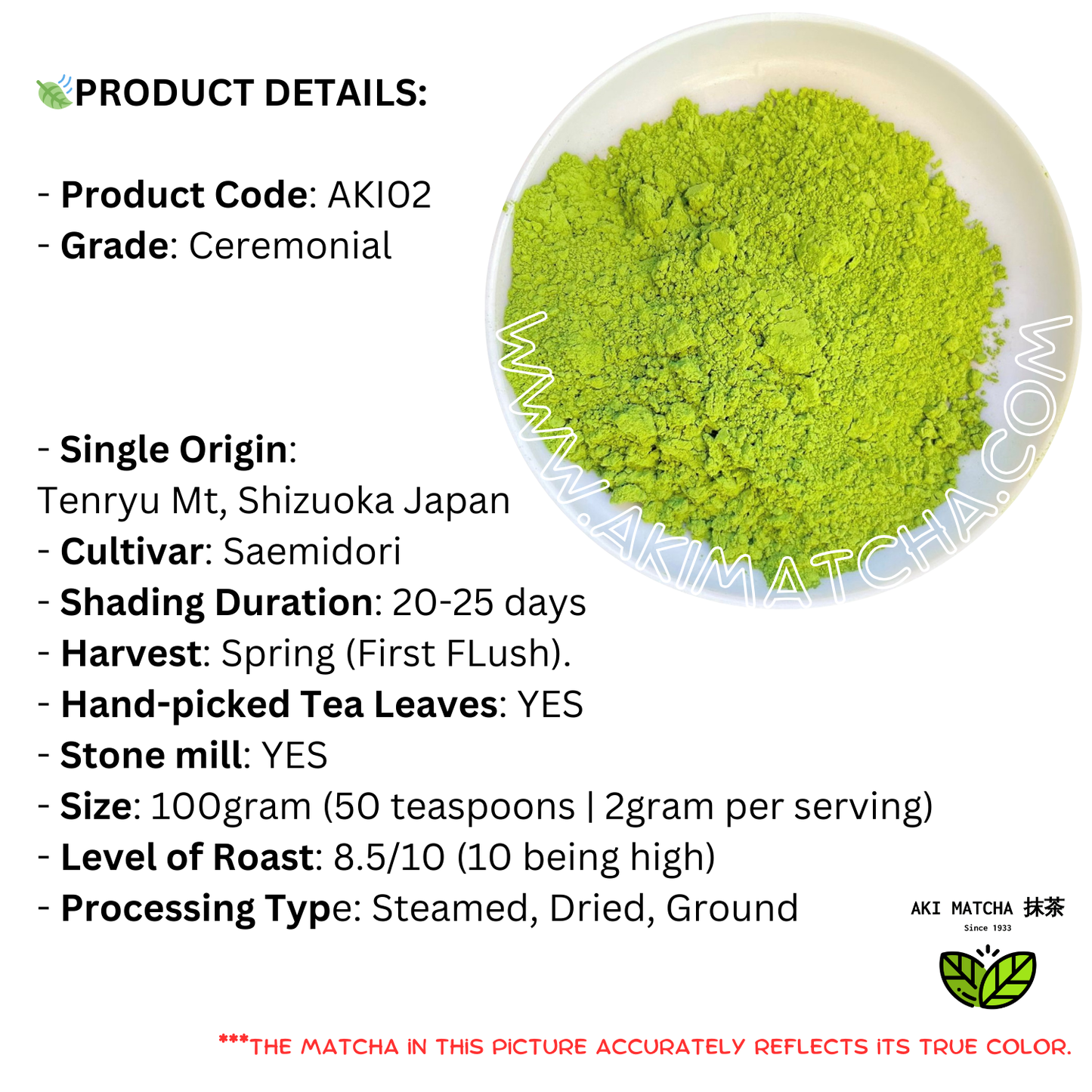 AKI MATCHA - Pure Matcha Green Tea Powder | Spring Harvest Ceremonial Grade Matcha - EGCG 40mg/1g Matcha | Size 100g (50 teaspoons = 50 drinks)