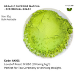 Load image into Gallery viewer, AKI MATCHA - Organic SUPERIOR Matcha Green Tea Powder | Made in Japan | USDA Organic | First Harvest Ceremonial Grade 30g (15 servings)
