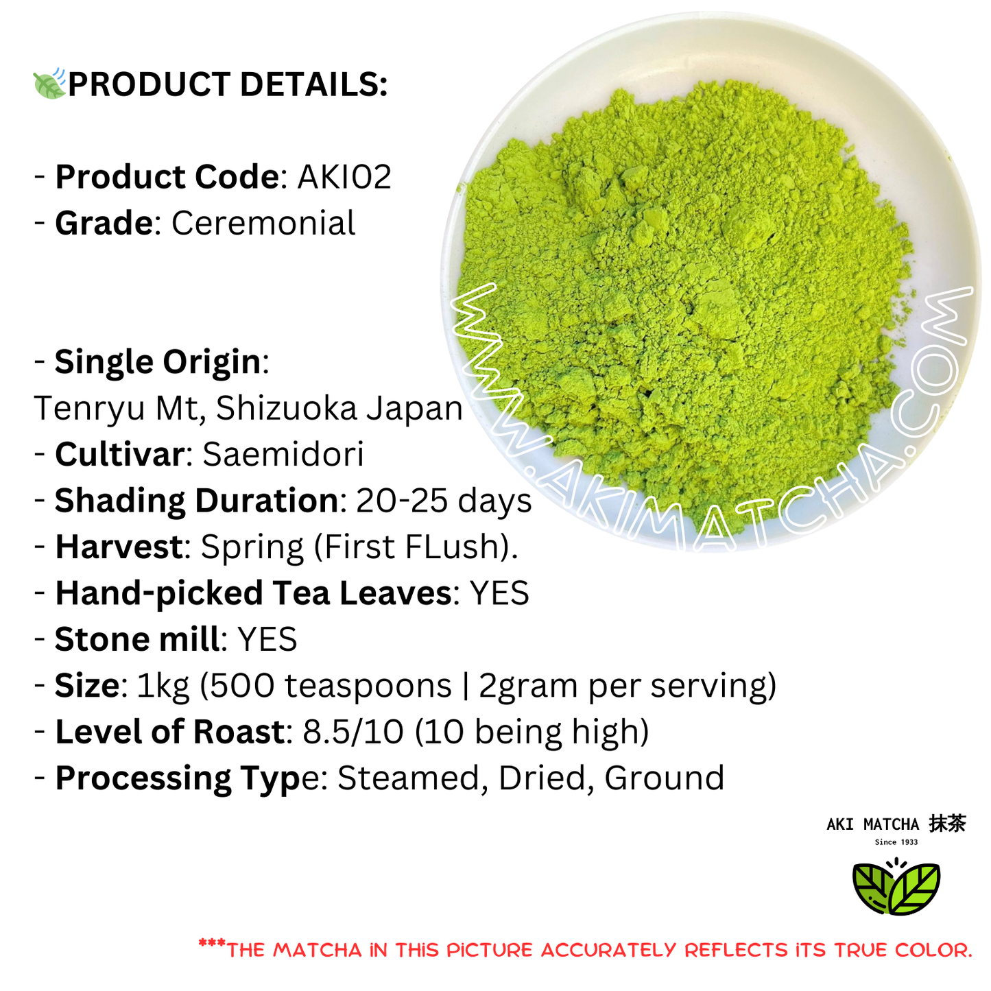 AKI MATCHA - Matcha In Bulk Size - Pure Matcha Green Tea Powder | Ceremonial Grade Matcha | Spring Harvest Matcha | Stone milled Matcha - Size 1kg (500 teaspoons = 500 drinks)