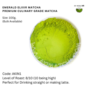AKI MATCHA - New Matcha Collection AKIN1 | Emerald Elixir Matcha Green Tea Powder | Made from high quality tea leaves in Tenryu Mountain, Shizuoka | Premium Culinary Grade - Barista Matcha Powder - Made in Japan | Size 100g (50 servings)