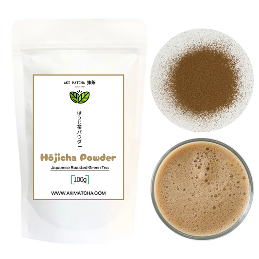 Organic Hojicha Powder – Japanese Roasted Green Tea | Award-Winning Tea Master Blend – Low Caffeine, Rich Chocolate, Sweet & Smoky Flavor – 100g (50 Cups)