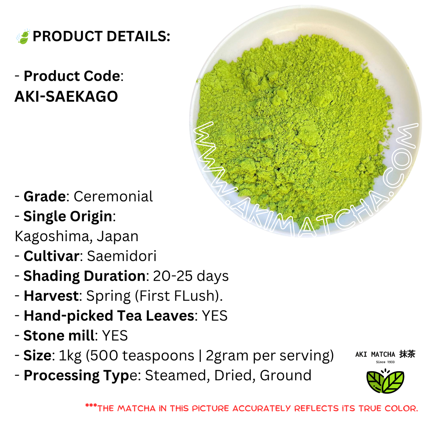 Saemidori Matcha Kagoshima AKI MATCHA