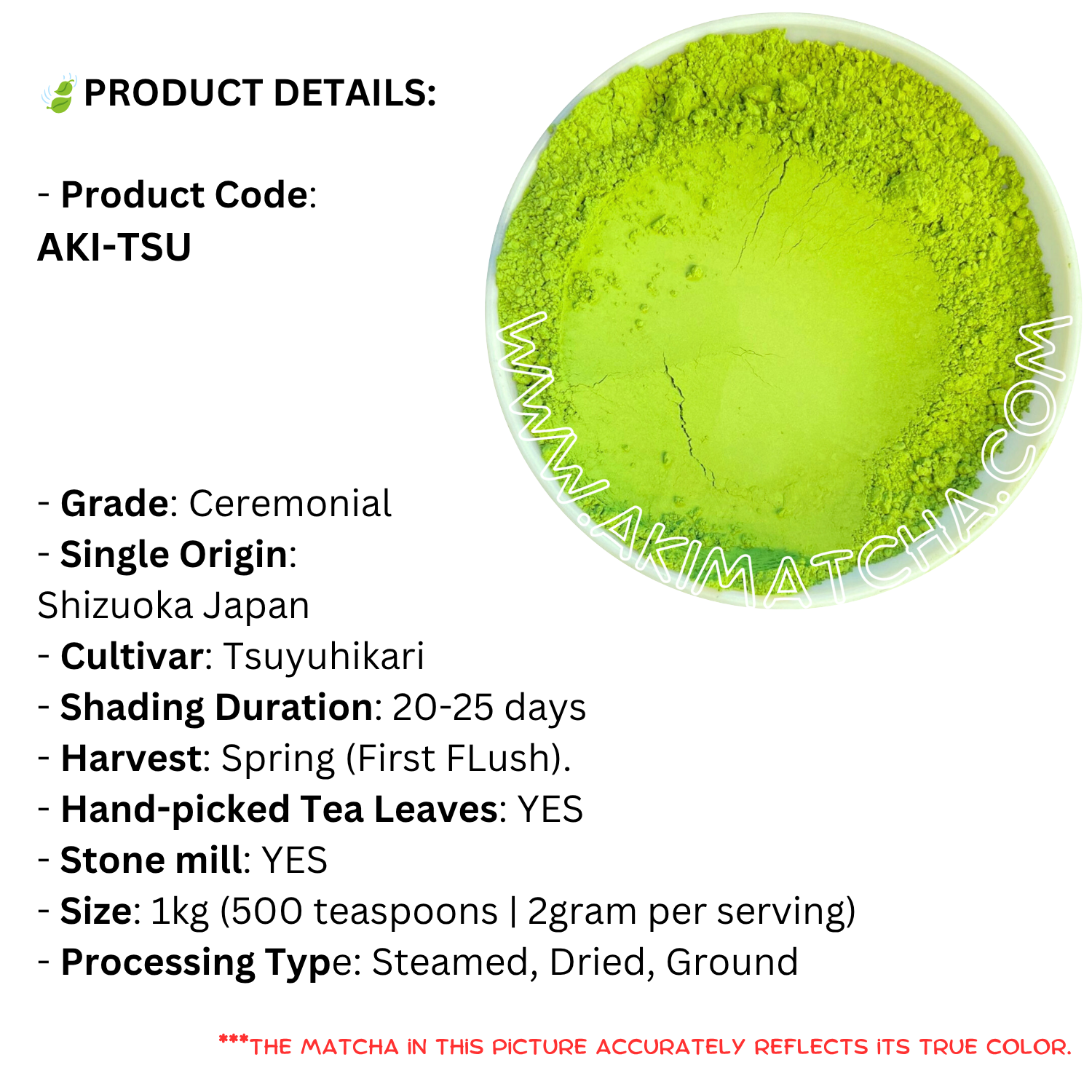 Tsuyuhikari Matcha Aki Matcha