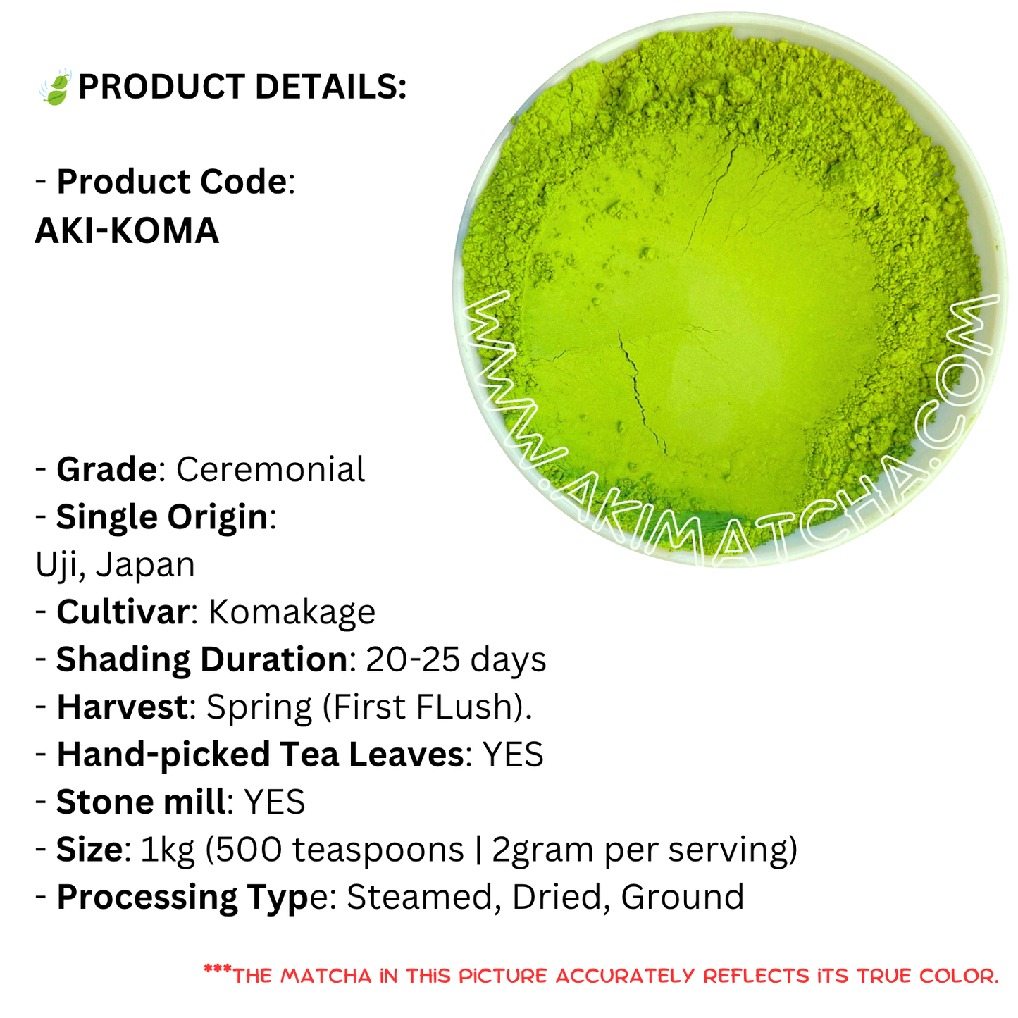 AKI MATCHA Retail Collection - Komakage Matcha - Origin: Uji | First Harvest Matcha | Stone Milled - Ceremonial Grade Matcha - Single cultivar: Komakage - Size 1kg (500 teaspoons = 500 drinks)