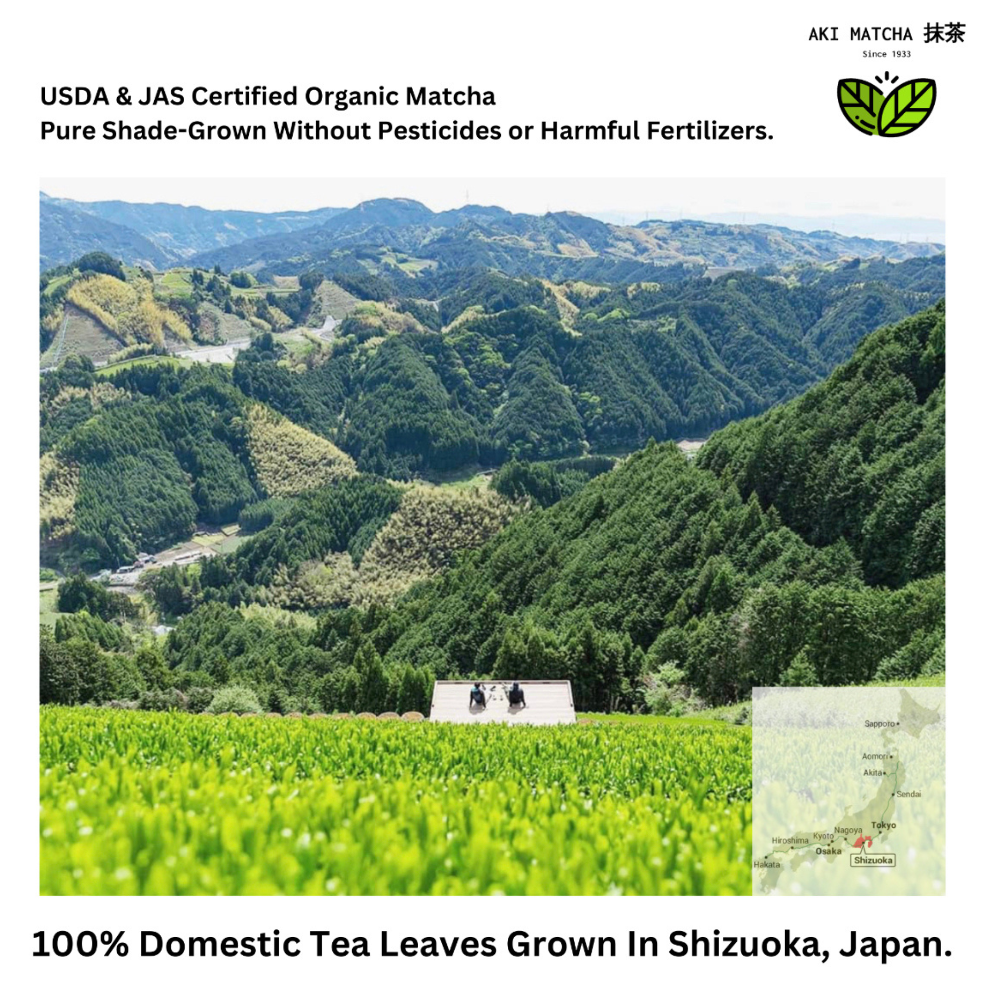 AKI MATCHA - Organic Matcha Green Tea Powder | Made in Japan | USDA Certified Organic | Spring Harvest Ceremonial Grade 50g (25 servings)