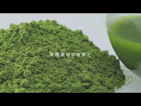 AKI MATCHA - Matcha In Bulk Size - Organic Matcha Green Tea Powder Ceremonial Grade | Made In Japan | Spring Harvest - Size 1kg ~ 500 servings