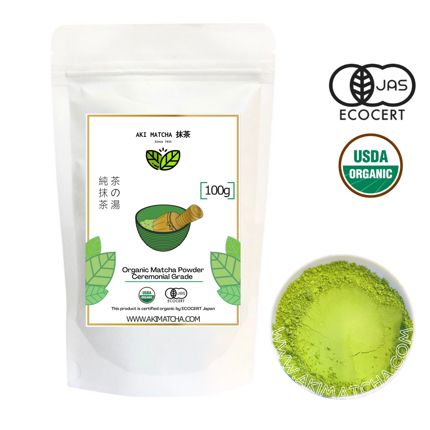 Certified organic matcha green tea Aki Matcha