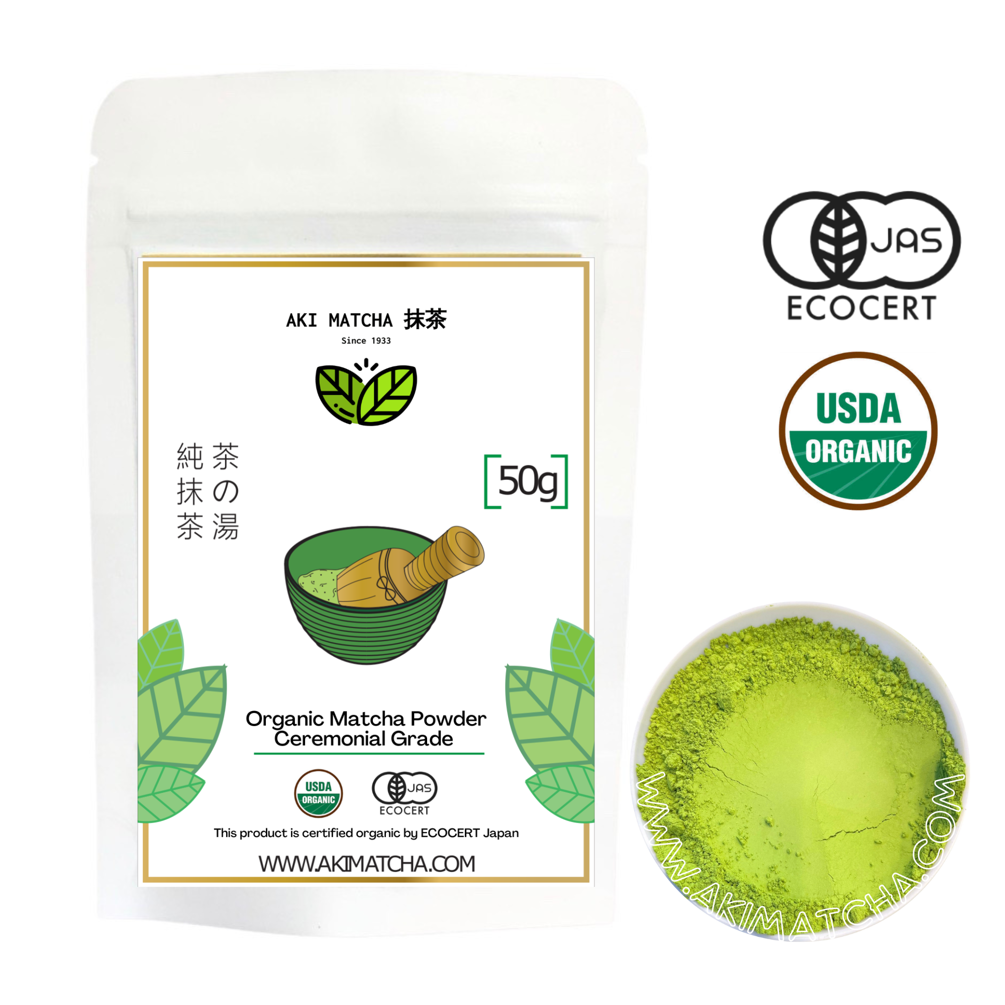 Buy Wholesale Matcha Powder – AKI MATCHA