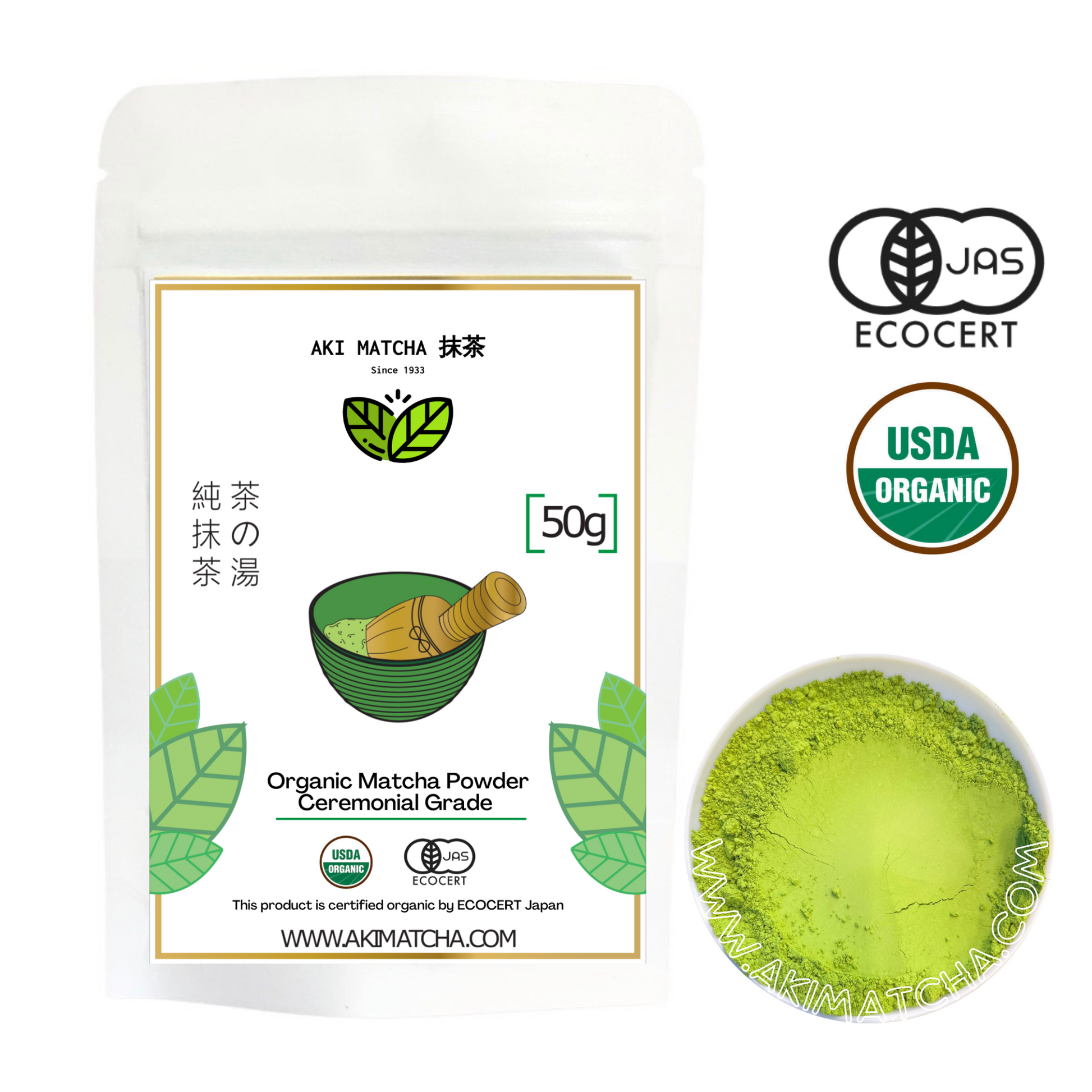 Certified organic matcha green tea Aki Matcha