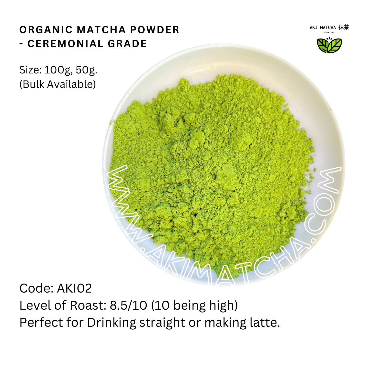 aki matcha wholesale matcha powder