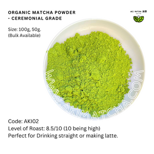 Akira Matcha 30g - Organic Premium Ceremonial Japanese Matcha Green Tea  Powder - First Harvest, Radiation Free, No Additives, Zero Sugar - USDA and
