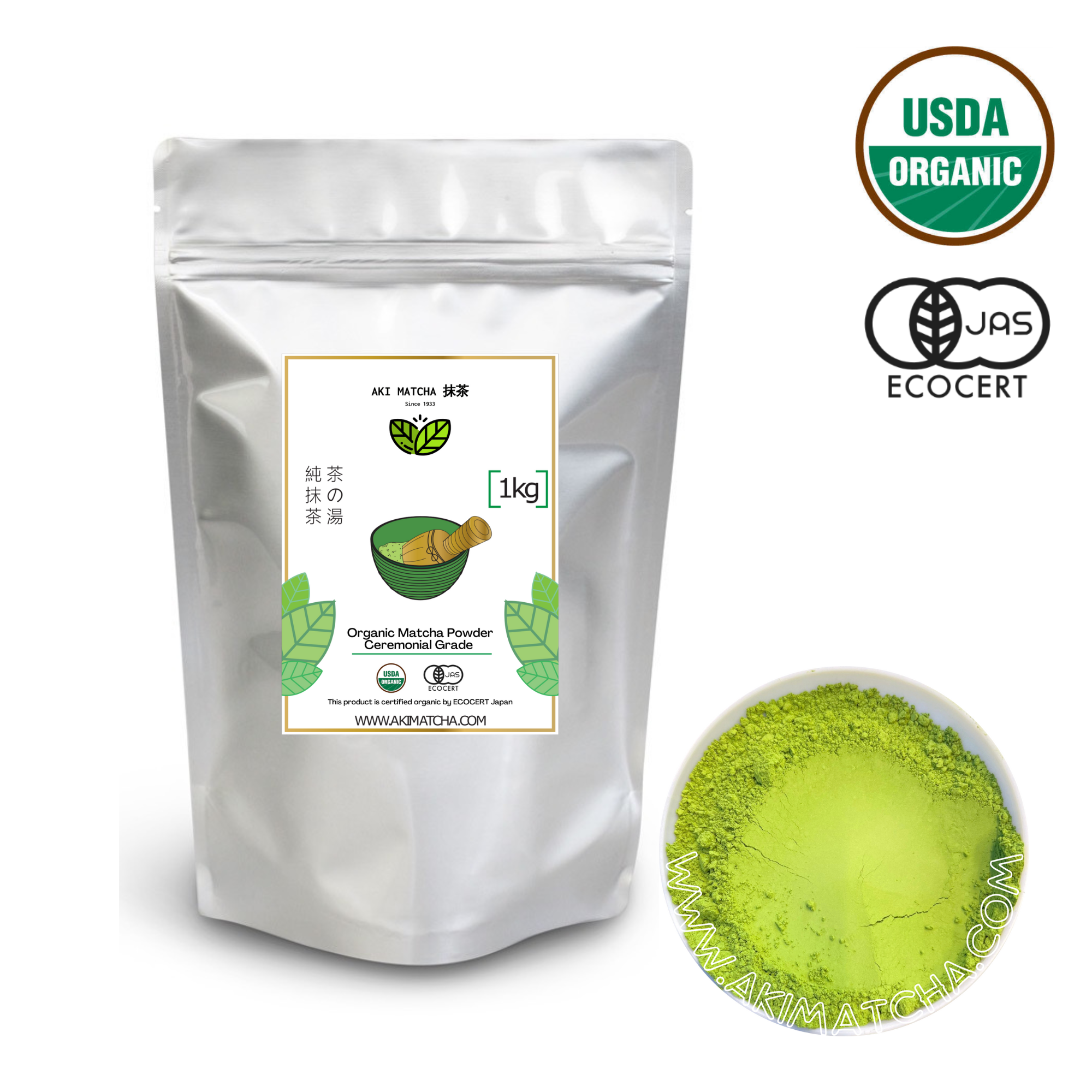 bulk matcha wholesale matcha green tea Aki Matcha Certified organic matcha green tea Aki Matcha